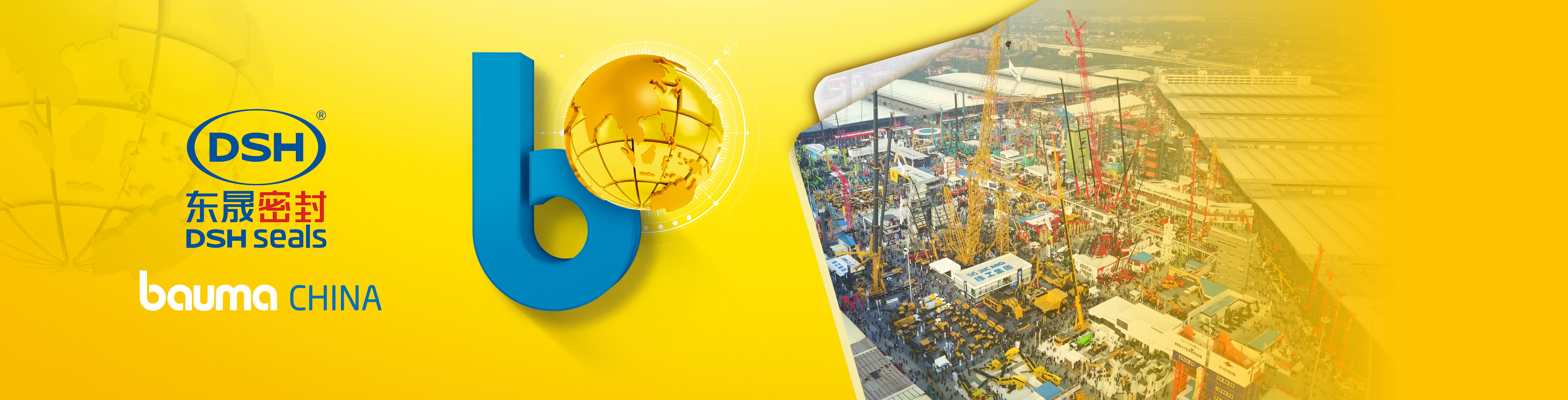 东晟密封件参展宝马展bauma CHINA打造工程机械密封新标杆! 东晟密封件参展宝马展bauma CHINA打造工程机械密封新标杆!